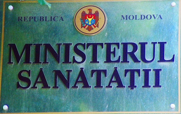 Ministerul Sănătății  a evaluat capacitățile de primire ale arșilor în Chișinău