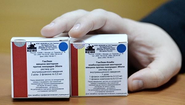 Rusia pregătește sute de voluntari pentru faza a doua de testare a vaccinului anti-Ebola